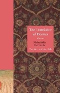 Cover: The Translator of Desires - Princeton University Press