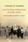 Cover: A Decade of Upheaval - Princeton University Press