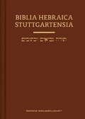 Cover: Biblia Hebraica Stuttgartensia 2020 Compact Hardcover (Hardcover) - Hendrickson Publishers Inc
