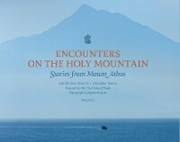 Enlarge image Cover: Encounters on the Holy Mountain - Brepols N.V.