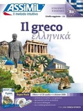 Cover: Il Greco (grec) - Assimil