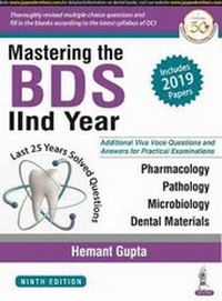 Enlarge image Cover: Mastering the BDS IInd Year - Jaypee Brothers Medical Publishers