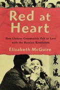 Cover: Red at Heart - Oxford University Press Inc