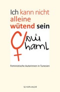 Cover: Ich kann nicht alleine w&uuml;tend sein - Schiler & M&uuml;cke