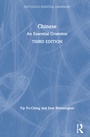 Cover: Chinese - Routledge
