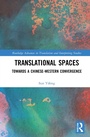Cover: Translational Spaces - Routledge