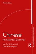 Cover: Chinese - Routledge