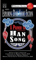 Cover: Exploring Dark Short Fiction #5 - Dark Moon Books