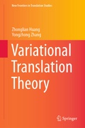 Cover: Variational Translation Theory - Springer