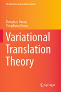 Cover: Variational Translation Theory - Springer