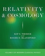 Cover: Relativity and Cosmology - Lapa Publishers