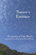 Cover: Nature's Embrace - Patrick Wang