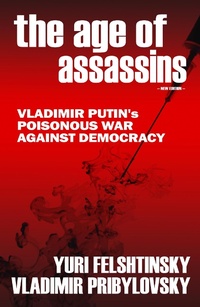 Enlarge image Cover: The Age of Assassins - Gibson Square