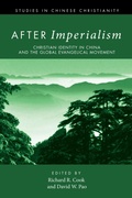 Cover: After Imperialism - Wipf and Stock Publishers