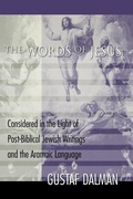 Cover: The Words of Jesus - Wipf and Stock