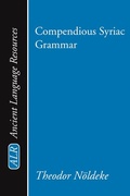 Cover: Compendious Syriac Grammar - Wipf and Stock