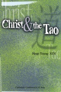 Cover: Christ and the Tao - Wipf and Stock