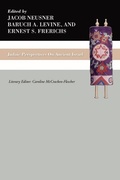 Cover: Judaic Perspectives on Ancient Israel - Wipf and Stock