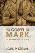 Cover: The Gospel of Mark - Wipf and Stock