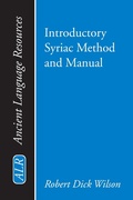 Cover: Introductory Syriac Method and Manual - Wipf and Stock