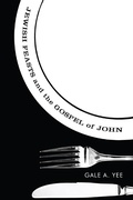 Cover: Jewish Feasts and the Gospel of John - Wipf and Stock