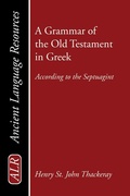 Cover: A Grammar of the Old Testament in Greek - Wipf and Stock