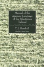 Cover: Manual of the Aramaic Language of the Palestinian Talmud - Wipf and Stock