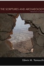 Cover: The Scriptures and Archaeology - Wipf and Stock