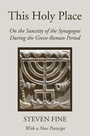 Cover: This Holy Place - Wipf and Stock Publishers
