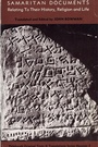Cover: Samaritan Documents - Pickwick Publications