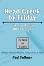 Cover: Read Greek by Friday: Creative Tools for Learning - Wipf & Stock Publishers