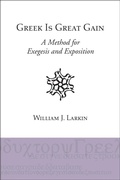 Cover: Greek Is Great Gain - Wipf and Stock Publishers