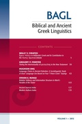 Cover: Biblical and Ancient Greek Linguistics, Volume 1 - Wipf and Stock Publishers