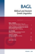 Cover: Biblical and Ancient Greek Linguistics, Volume 3 - Wipf and Stock Publishers