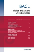 Cover: Biblical and Ancient Greek Linguistics, Volume 5 - Wipf and Stock Publishers