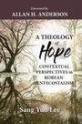 Cover: A Theology of Hope - Wipf and Stock Publishers