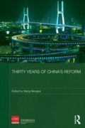 Cover: Thirty Years of China's Reform - Routledge