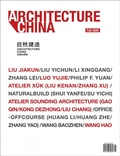 Cover: Architecture China: 2020 Building with Nature - Images Publishing Group Pty Ltd