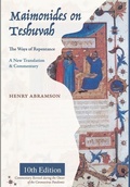 Cover: Maimonides on Teshuvah - Lulu.com
