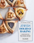 Cover: The Artisanal Kitchen: Jewish Holiday Baking - Workman Publishing Company