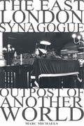 Cover: The East London Synagogue - Outpost Of Another World - Lulu.com