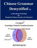 Cover: Chinese Grammar Demystified 2.0 - Lulu.com
