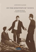 Cover: On the Rooftops of Venice - Lulu.com