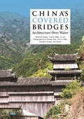 Cover: China's Covered Bridges - University of Hawaii Press