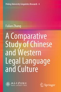 Cover: A Comparative Study of Chinese and Western Legal Language and Culture - Springer