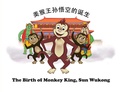 Cover: The Birth of Monkey King, Sun Wukong /???-????????? - Cambridge Mathstories Inc.