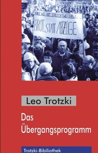 Abbildung von: Das Übergangsprogramm - MEHRING Verlag