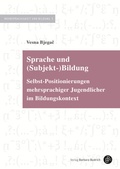 Cover: Sprache und (Subjekt-)Bildung - Verlag Barbara Budrich