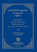 Cover: Das Tantra der m&uuml;ndlichen &Uuml;berlieferung der vier Tantras der Tibetischen Medizin 1. Teil. - BACOPA