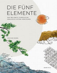 Abbildung von: Die Fünf Elemente. - BACOPA